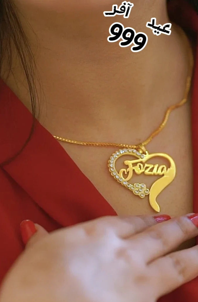 Heart Stone Necklace