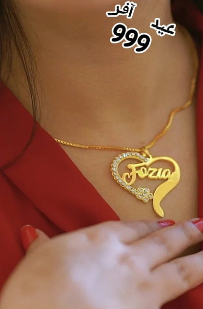 Heart Stone Necklace